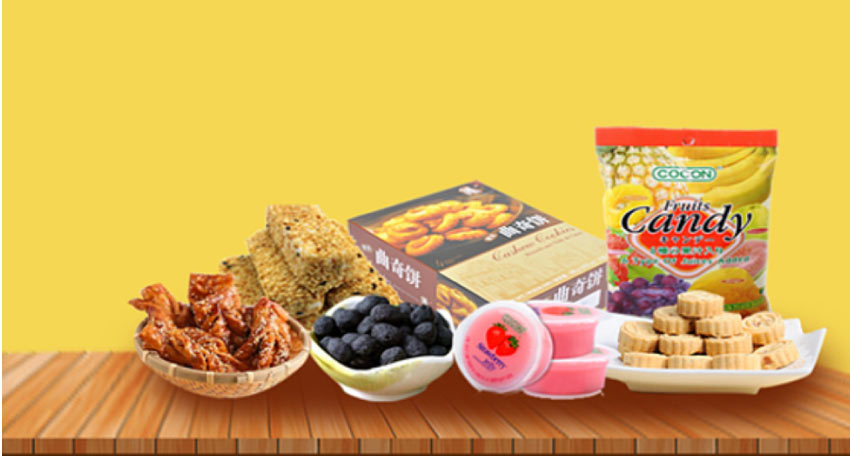 装备+工艺”对接会