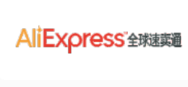 AliExpress‘全球速賣通