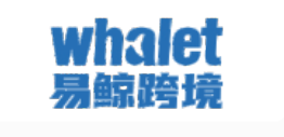 易鯨跨境