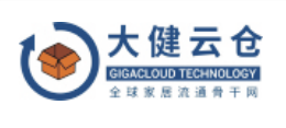 大健雲倉