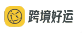 跨境好運
